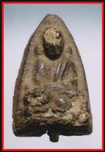 หลวงปู่ทวด(396)